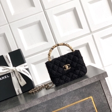Chanel Satchel Bags